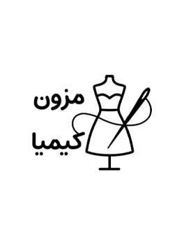 کت و دامن مجلسی